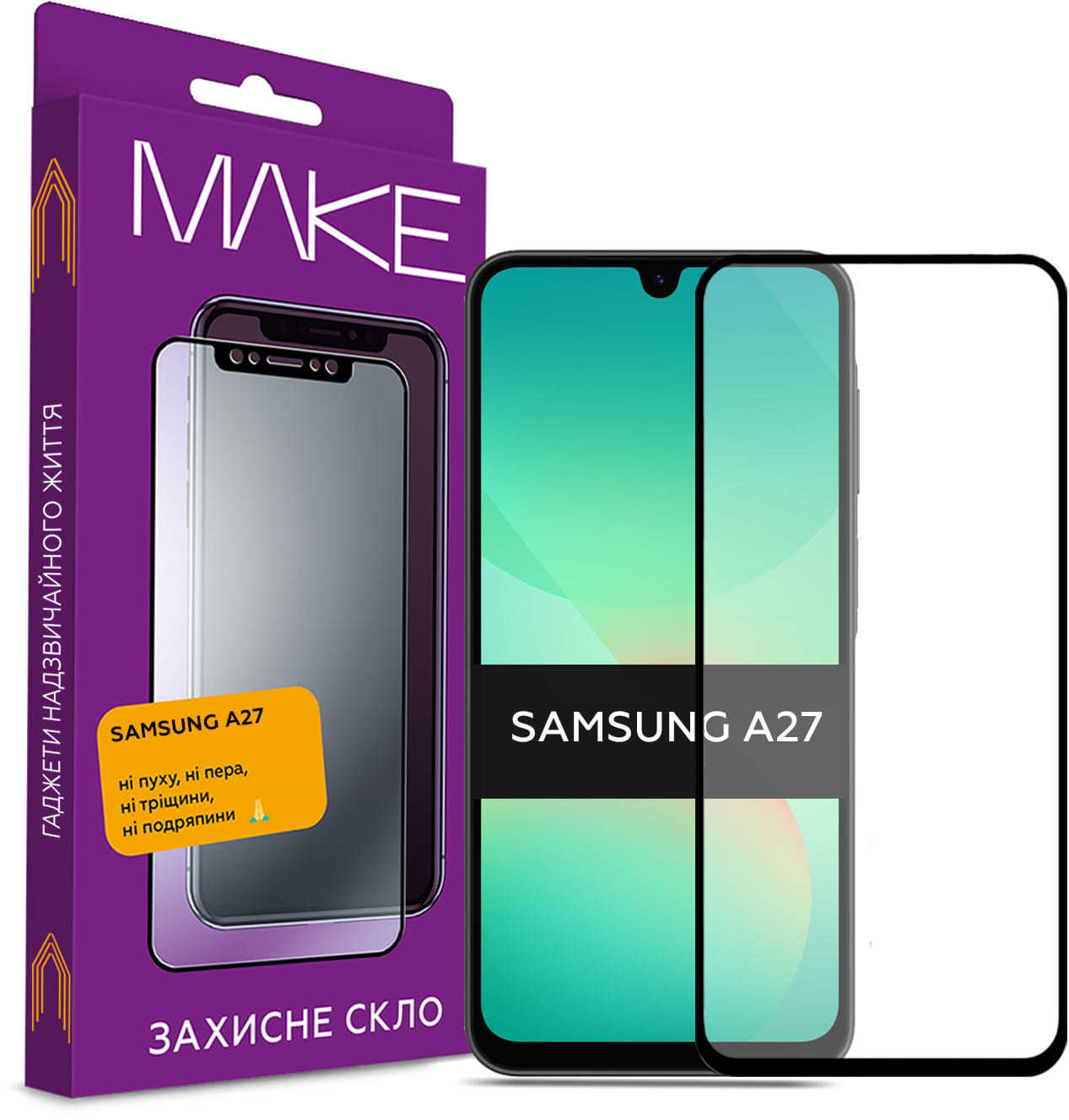 Захисне скло для смартфону MAKE Samsung Galaxy A27 (MGF-SA27)